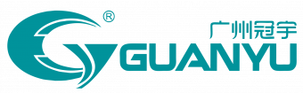 Guangzhou GuanYu Machinery Co., Ltd